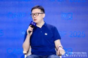 梦见澡堂上汽大众傅强：南北大众最迫切的问题在新能源市场