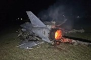 梦见澡堂以军F-35战机被击落？伊朗媒体公布照片